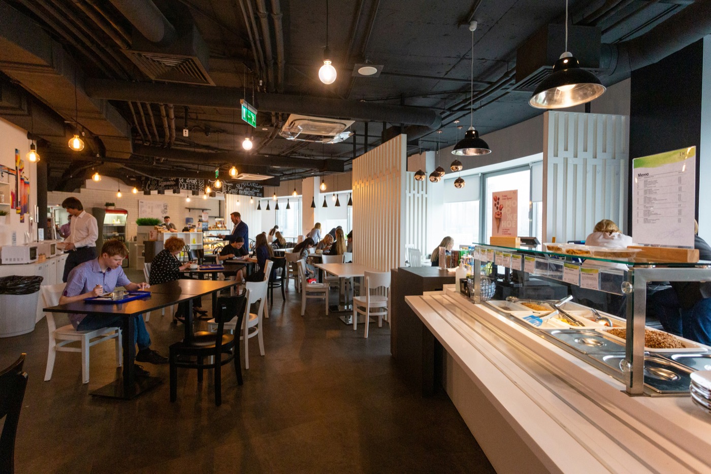 Third Space Cafe San Francisco